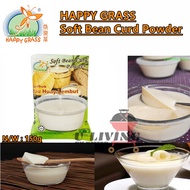 150gm HAPPY GRASS Soft Bean Curd Powder / Serbuk Tau Huay Lembut << Ready Stock>>