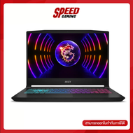 MSI KATANA 15 B13VGK-1637TH NOTEBOOK (โน้ตบุ๊ค) 15.6" Intel Core i7-13620H / GeForce RTX 4070 / By S