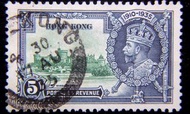 British Hong Kong-1935年英屬香港慶祝英皇佐治五世登基銀禧紀念(Silver Jubilee of King George V)溫莎堡(Windsor Castle)景5仙郵票(車