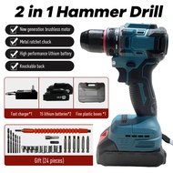 Yoogoo 198VF Baterai Ganda Mesin Bor Elektrik - Electric Drill Set - Mesin Bor Cordless Mesin Bor Ta