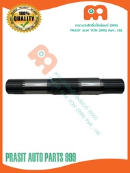 เพลาไฮดรอลิค / เพลาแขนยก รถไถ ยันม่าร์ YANMAR EF352T EF393T (22T X 25T X 22T) #198283-44210#