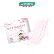 UUCARE Young Girl 240mm 16s