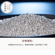 Sterling Silver Raw Material Pure Silver 9999 Silver Beans Silver Investment Collection Real Silver 