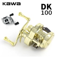 Gotop DK100 BFS Fishing Reel Gold (Singapore Stock)