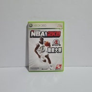 [Pre-Owned] Xbox 360 NBA 2K8 Game