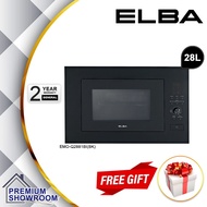 ELBA EMO-Q2881BI(BK) 28L BUILT-IN MICROWAVE+ELECTRIC OVEN / MICROWAVE / OVEN STAINLESS STEEL SILVER 