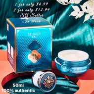 MmeiR Beauty Deep Sea Caviar with Red Ray Electric Massager Eye Cream 50ml
