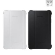 SAMSUNG GALAXY TAB PRO 8.4專用 原廠書本式皮套(盒裝)