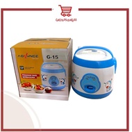 Rice Cooker Advance 1,2L G-15A G-15B / Magic Jar 3in1 Kapasitas 1.2 Liter / Penanak Nasi Mini