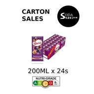 Ribena Blackcurrant Fruit 200ml packet drinks carton sales (24 packet per carton)