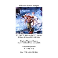 SS Studio - Edward Newgate