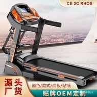 W-8&amp; Treadmill Large Light Commercial Slope Adjustment Fitness Recommend Home Fitness Equipment Foldable Electric Treadm