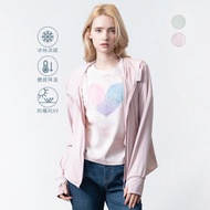 【ICare】UPF 50+ 極簡涼感防曬外套 - 2色(F) | 女防曬外套 涼感