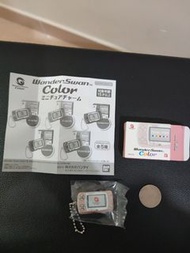 WonderSwan Color鎖匙扣