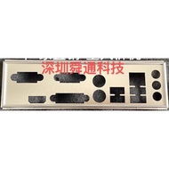 I/O IO Shield Back Plate for Colorful BATTLE-AX H410M-PT PRO V20 Motherboard Baffle Blank Bezel