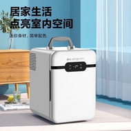 速冻迷你冰箱小型迷你宿舍用冷冻结冰一人小冰柜车家两用车载冰箱