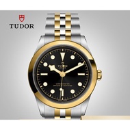 Tudor (TUDOR) Swiss TUDOR Series Automatic Mechanical Men's Watch 41mm m79683-0001 Gold Black Disc