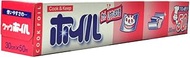 MA Packaging Aluminum Foil, Commercial Use, Silver, Width 11.8 inches (30 cm) x Length 164.4 ft (50 