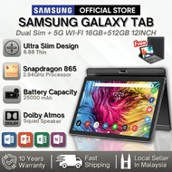 ✨CRAZY PROMO✨2024 Samsung Galaxy P20 (10.2Inch) | 16GB RAM + 512GB ROM | Snapdragon 865 | 25000mAh Battery | 5G Dual Sim