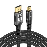 DP DP-027-2M 16K Mini DisplayPort2.1 Mini-DP To Can Transmission Two-Way 80G Bandwidth Cable
