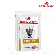 Pate Cho Mèo ROYAL CANIN URINARY S/O 85g - PATE CHO MÈO BỊ SỎI THẬN - [Nông Trại Thú Cưng]