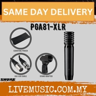Shure PGA81 Small Diaphragm Condenser Microphone ( PGA81 XLR / PGA81-LC / PGA-81 )