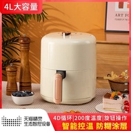 【TikTok】#Air Fryer Household Multi-Function Electric Oven Large Capacity Automatic Air Electric Fryer Fries Machine Gift
