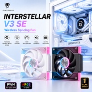 Jungle Leopard  Interstellar V3 SE Building Block Fan Reverse Blade 120mm White Case Fan with 5V 3PI