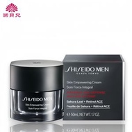 資生堂 - Shiseido Men - 男士賦活煥膚抗皺霜 50ml (平行進口)
