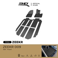 3D Mats พรมปูพื้นรถยนต์ ZEEKR 009 6seat 2024 - 2026 พรมกันลื่น พรมกันนํ้า พรมรถยนต์