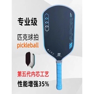 11six24 Co-Branded C Board Fifth Generation Inner Core Hot Pressed Carbon Fiber Racket pickleball Fu