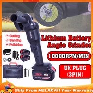 988Vf Cordless Angle Grinder Battery Grinding Polisher 10000 r/minBrushless Cutting Machine Saw 切割机