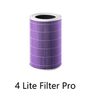 Global - Xiaomi Air purifier filter for 4 Lite filter ของแท้100% ตัวกรอง ไส้กรองอากาศ ไส้กรองเครื่อง