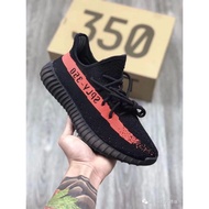 ADIDAS YEEZY 350 BOOST V2 RUNNING SPORTS SHOES