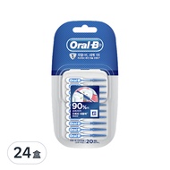 Oral-B 歐樂B I型橡膠牙間刷