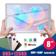 S11-8 帶play商店款 繁體中文 8吋6G+128G平板電腦 智慧平板wifi 藍牙 平板遊戲平板