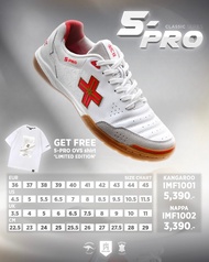 รองเท้าฟุตซอล IMANE 5PRO มีของแถมทุกสี รุ่น NAPPA IMF1002