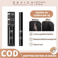 SEVICH Hairline Refill Edge Trimming Hair Shadow powder