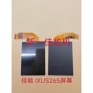 Brand New Canon IXUS265 HS IXUS275 IXUS285 Display LCD Screen Camera Screen
