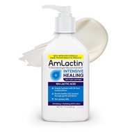 【Next-Day Delivery】AmLactin Rapid Soothing Repair Lotion + Ceramide 225g