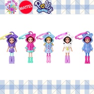 Mattel Polly Pocket Doll With Keychain and Hoodie (JMN38)