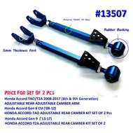 Honda Accord TAO/T2A 2008-2017(8th & 9th Generation) ADJUSTABLE REAR CAMBER ARM