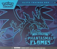 🔥 【美版預訂】PTCG Pokemon Card 原盒 原膜 Mega Evolution—Phantasmal Flames ETB 🔥