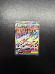 ❗️沙奈朵MA Pokemon Mega Gardevoir EX 卡牌