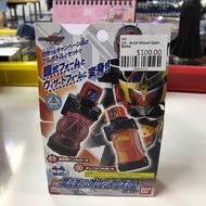 DX - Build Wizard Gaim Bottle