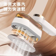 Dry Iron Steamer Garment Steamer Clothes Steamer Dry Iron Steamer Clothes Travel Iron Handheld Mini 