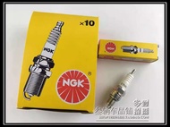 Thích hợp cho Yamaha Vua hoàng tử 250 xv250 QJ250-H xv125 C7 bugi vòi phun Bugi xe mô tô Bugi