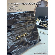 Chanel Chanel 22bag Garbage Bag 22 Small Bag Black Gold Leather Hobo