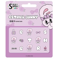 esther bunny Taiwan Easycard 悠遊卡 SuperCard