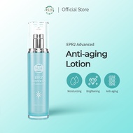 HH EPR2 Advanced Anti-Aging Lotion(60g)
